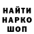 Кетамин VHQ Legenda Kreper