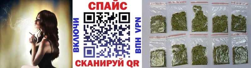 БУТИРАТ вода  Курган 