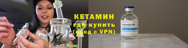 PSILOCYBIN Бронницы
