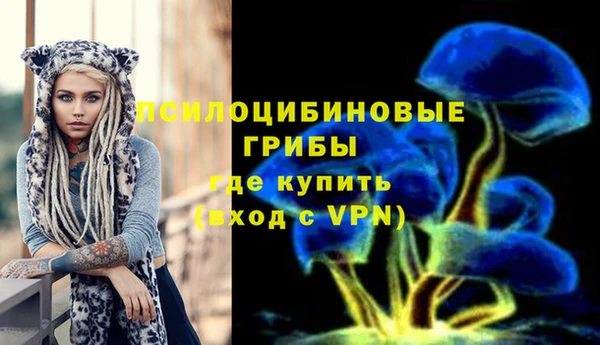 мефедрон VHQ Бугульма