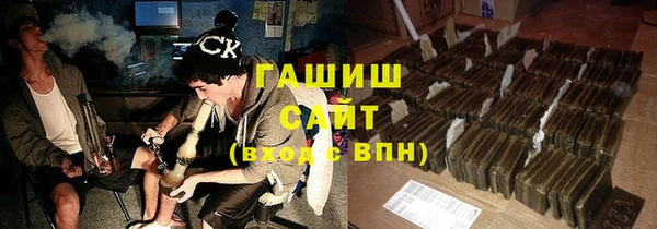 мефедрон VHQ Бугульма
