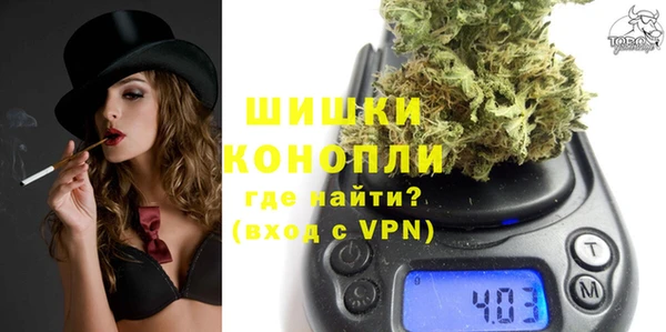 мефедрон VHQ Бугульма